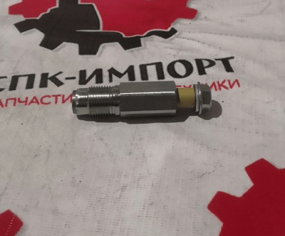 Механический клапан сброса давления CW095420-0260