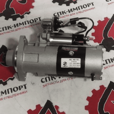 Стартер S00025088+02