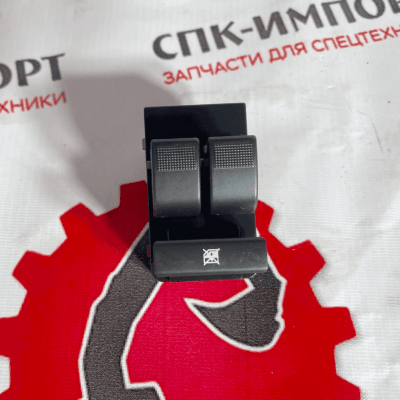 Переключатель стеклоподъемника NXG37XZ300-92070-B/BO