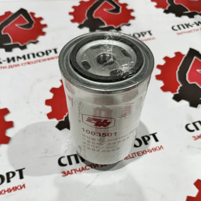 Фильтр топливный 1003501