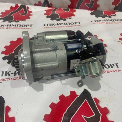 Стартер SC2-J2-3708100