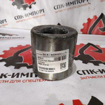 Втулка тяги ковша Z50B.13.8-1A