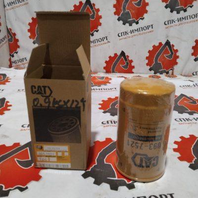 Фильтр гидравлический CAT 093-7521