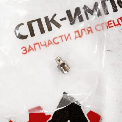 Масленка M10х1 801100336