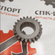 Шестерня FT300.37.128