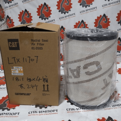 Фильтр воздушный CAT 6I-2503
