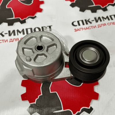 Натяжитель ремня механизм натяжения Cummins 5619435