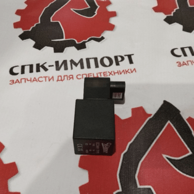 Реле 9819347