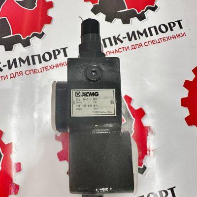 Разгрузочный клапан 803089320