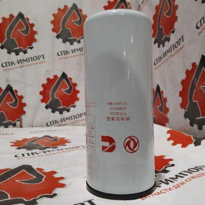 Топливный фильтр C4389070/91FG026