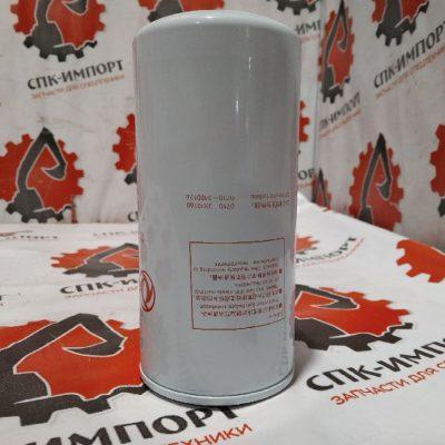 Топливный фильтр тонкой очистки C5524277