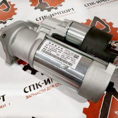 Стартер 612600091077/612630030208