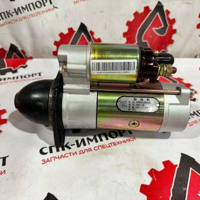 Стартер двигателя QDJ1508/N485Q-30000ZZ
