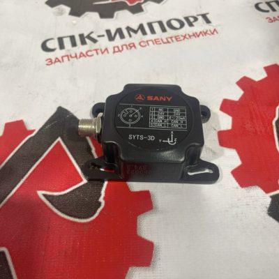 Датчик угла стрелы SZN008742390