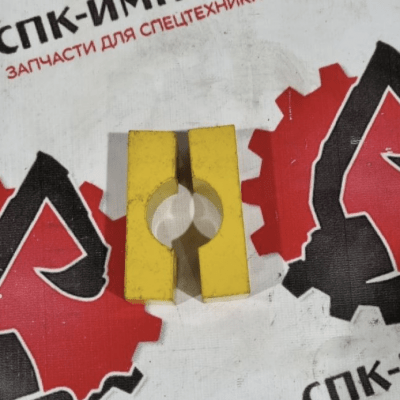 Хомут 207-62-45520