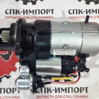 Стартер C4929600