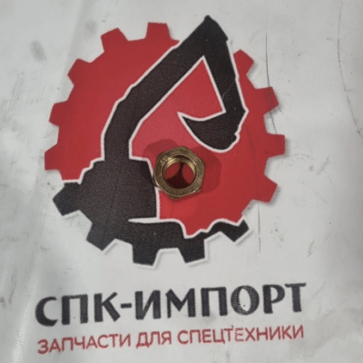 Гайка M20×2 805200104