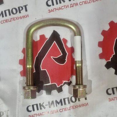 U-образный болт 137901514/135202695