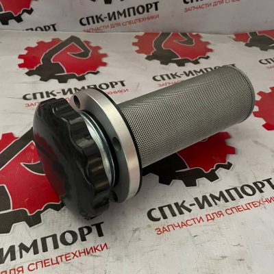 Фильтр гидробака 1010500000