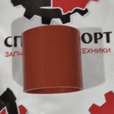 Патрубок 4110002883009