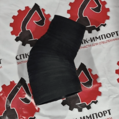 Патрубок 4110003385006