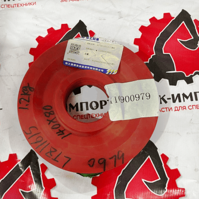 Шкив 110900979