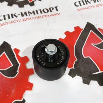 Ролик приводного ремня 612630061100