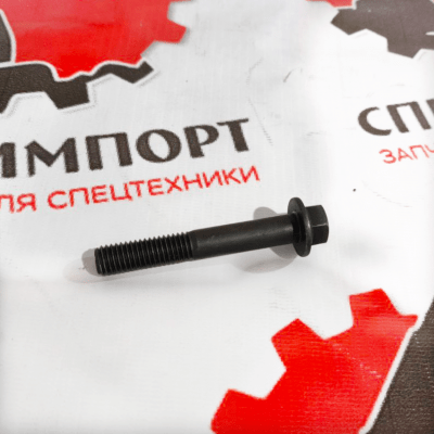 Болт крепления коллектора 3944593