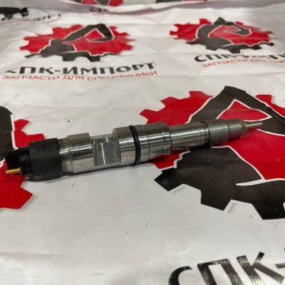 Форсунка топливная 612630090055/0445120391