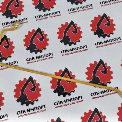 Трубка тормозная 535-7162