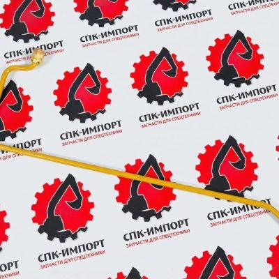 Трубка тормозная 535-7162