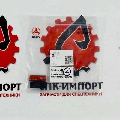 Уплотнение 12600410 для автокрана