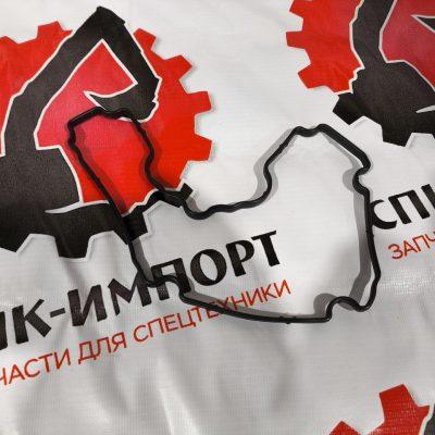 Прокладка клапанной крышки 1014104XED95