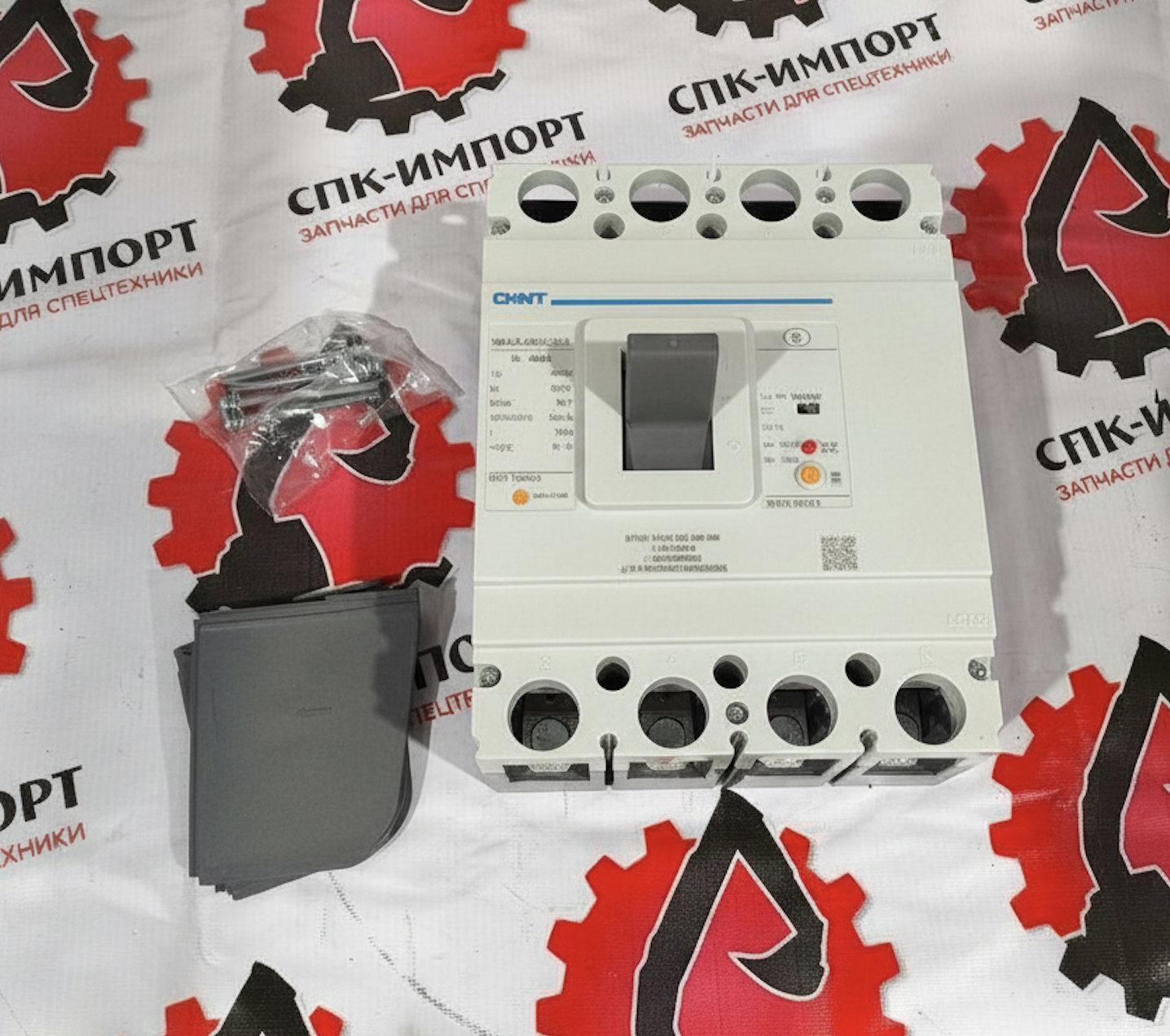 Автоматический выключатель (контактор ) NM1LE-400S/4300A СПК-Импорт Фото-1