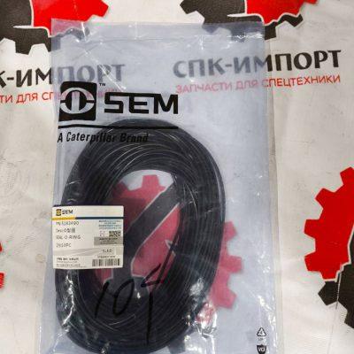 О-образное кольцо 5183490