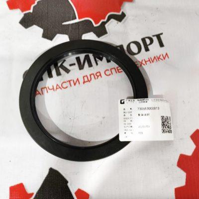 Сальник 730653000013