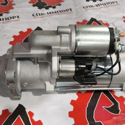 Стартер 169900000253A