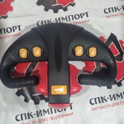 Пластиковая ручка для тележки Heli CBD 20