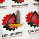 Палец поворотного круга (верхний) MG19004041/5540192
