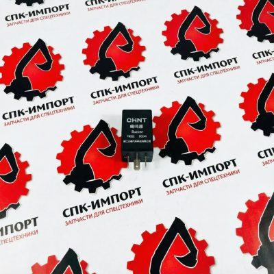 Реле FM202 DC24V