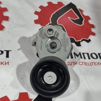Натяжитель приводного ремня 1023010E52EY/A