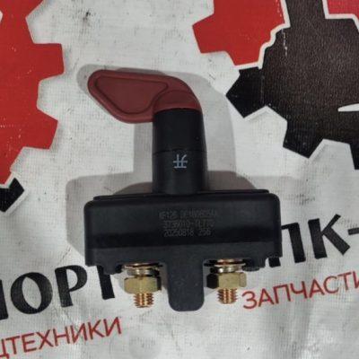 Буксировочный крюк 2806016-H0100