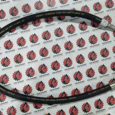 РВД 07C0125 для фронтального погрузчика