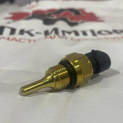 Датчик температуры C4954905