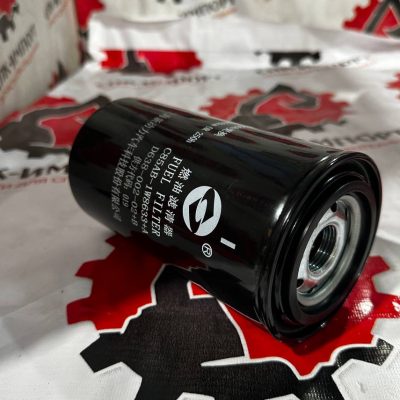 Топливный фильтр 5271994