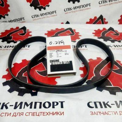 Ремень поликлиновый 3288790