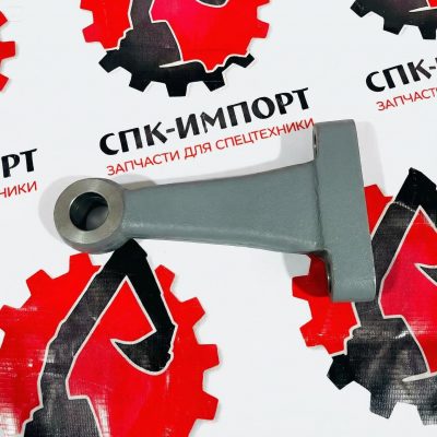 Сошка рулевая 860501409 для автокрана