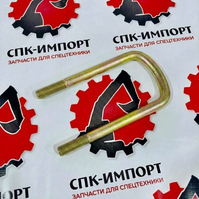 Стремянка передней рессоры 135202695