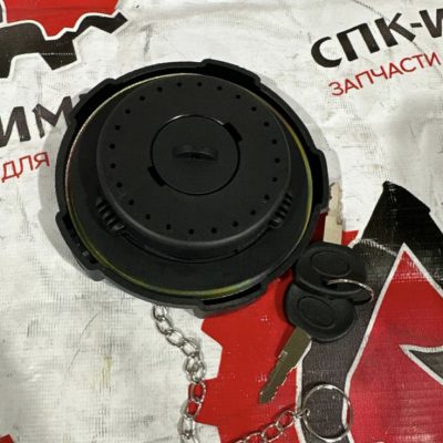 Крышка топливного бака DZ97189550020