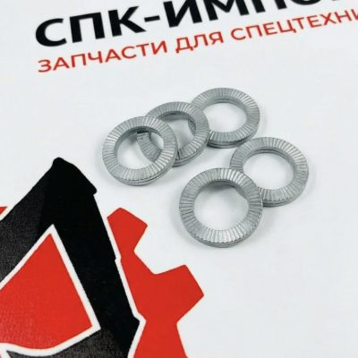 Гровер 805338580